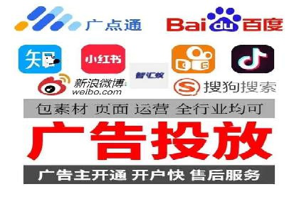 抖音信息流推广：实战经验分享