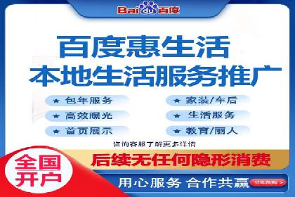 SEM竞价托管实战经验：效果提升案例