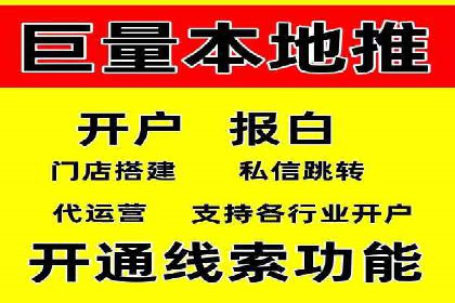 SEM网络推广实战案例：如何实现高效转化与推广